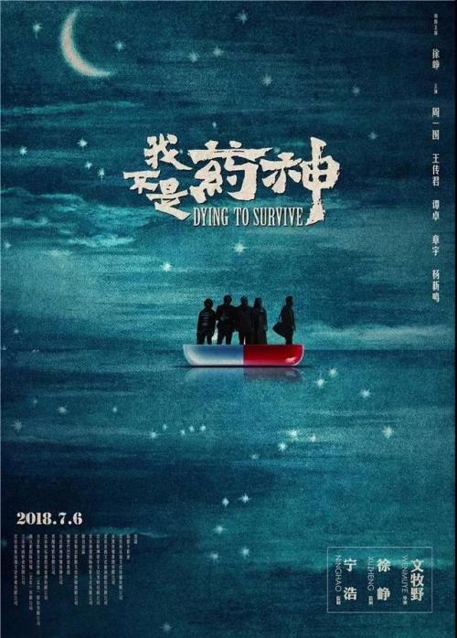 卡尔斯鲁厄音乐学院 Media diploma