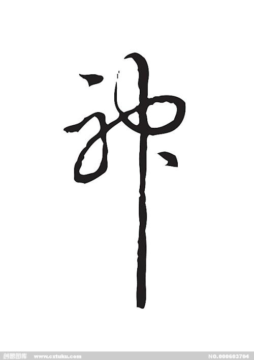 老版大学毕业证能办吗